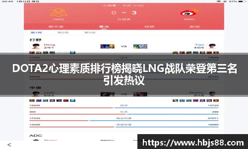 江南体育官方网站