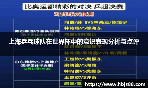 江南体育官方网站