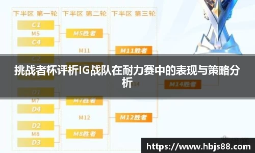 江南体育JN SPORTS