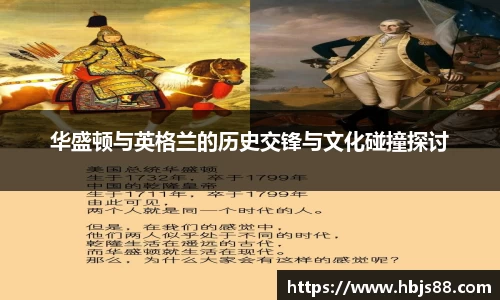 江南体育JN SPORTS