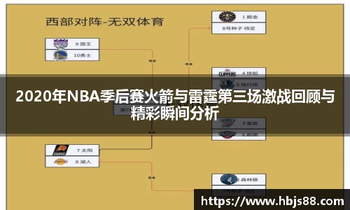 江南体育官方网站